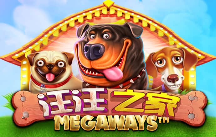 49个图库app绿标入口