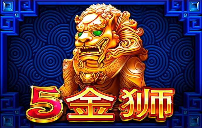 金贝体育平台