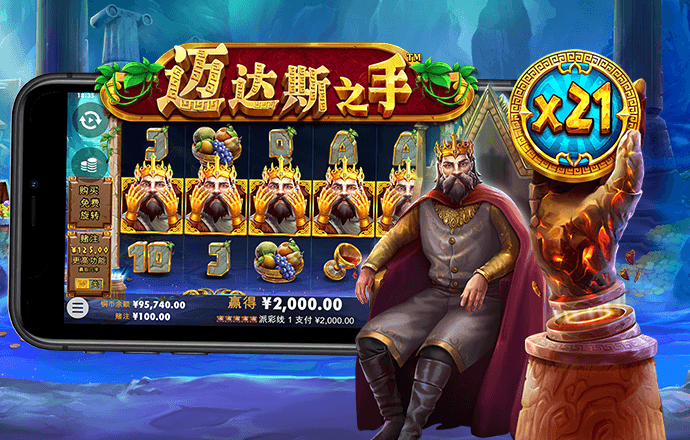 beat365体育官网平台