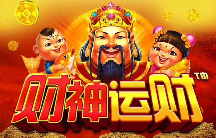 环球会彩票平台