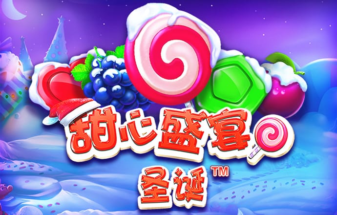 韦德体育官方网站下载