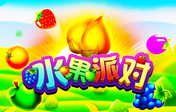 新澳门4949免费资料大全