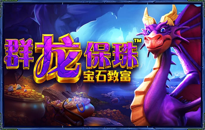 银河娱乐场70765353官方登录入口