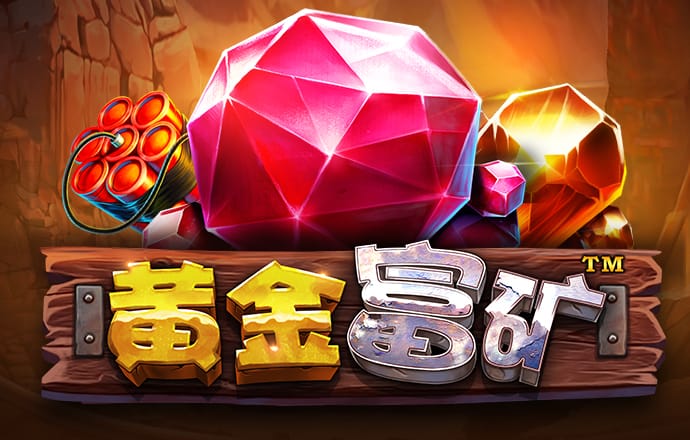 b体育官方下载入口最新版