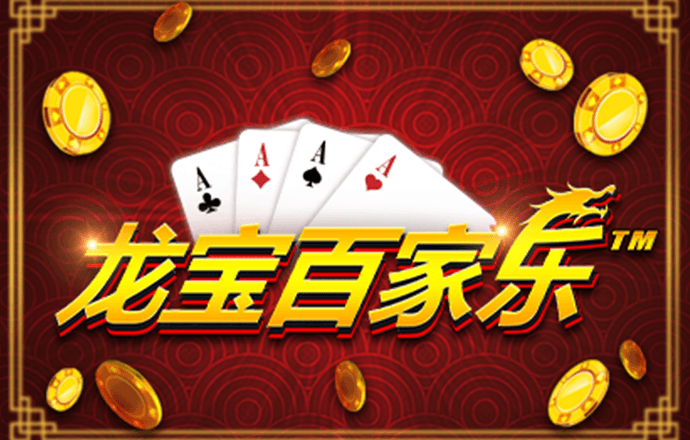 江南app官网入口下载