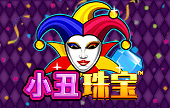 168edf壹定发