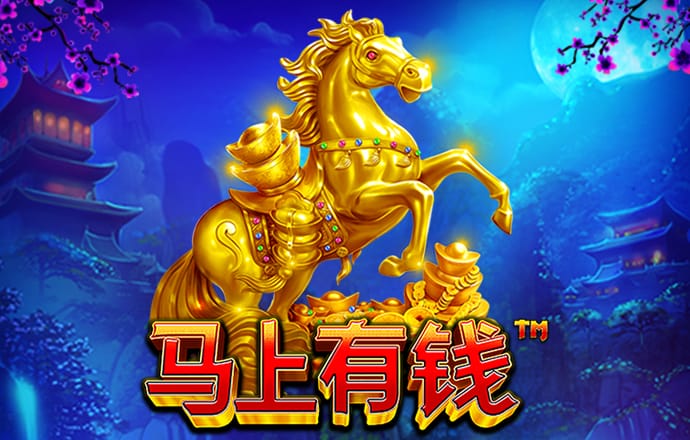 新宝体育官网app下载手机版截图2