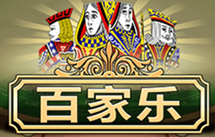 新利体育app平台