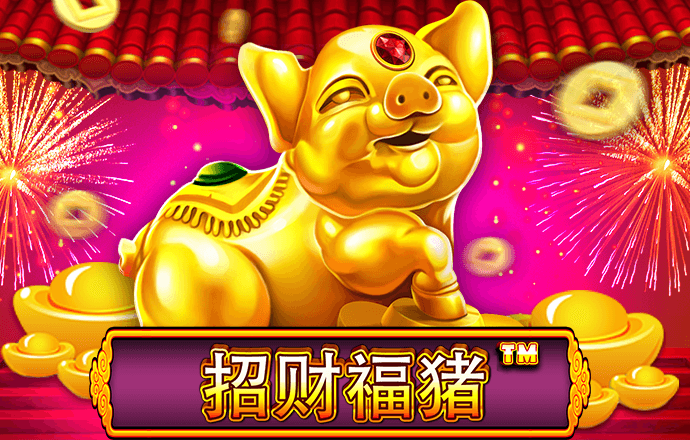 49个图库app绿标入口