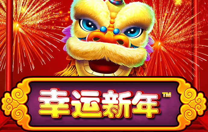 42982acm金牛网