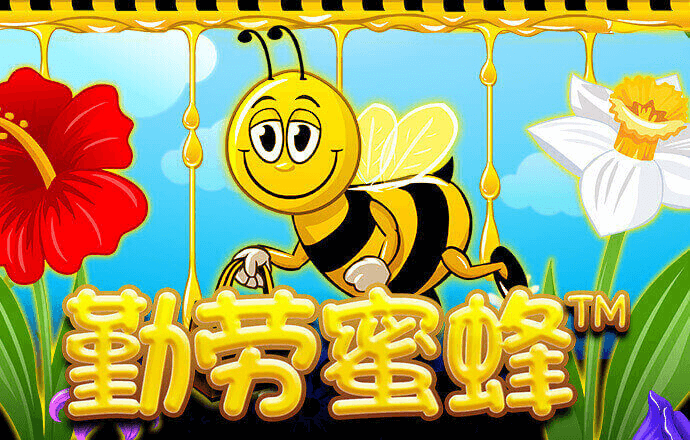 驾驶狱警车