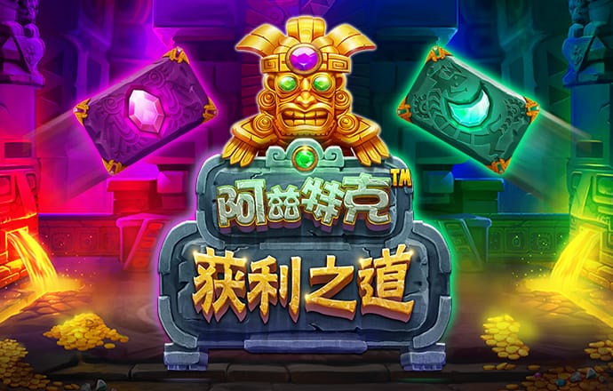 金年会体育平台官网