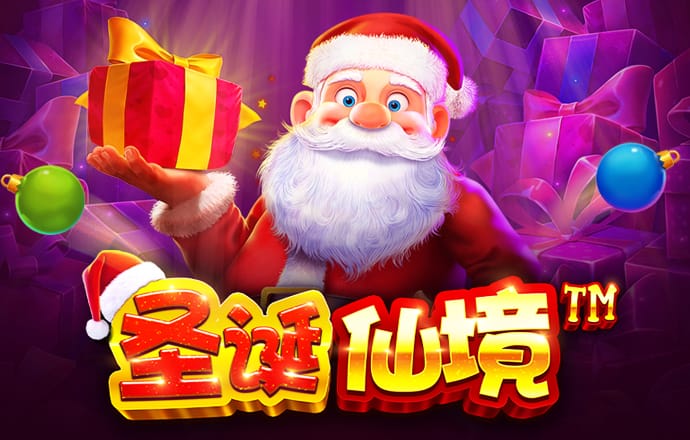 新奥门特免费资料大全下载安装