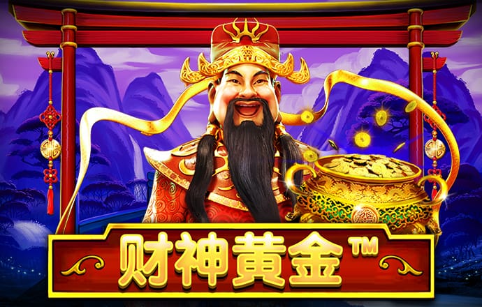 今年会官网APP下载