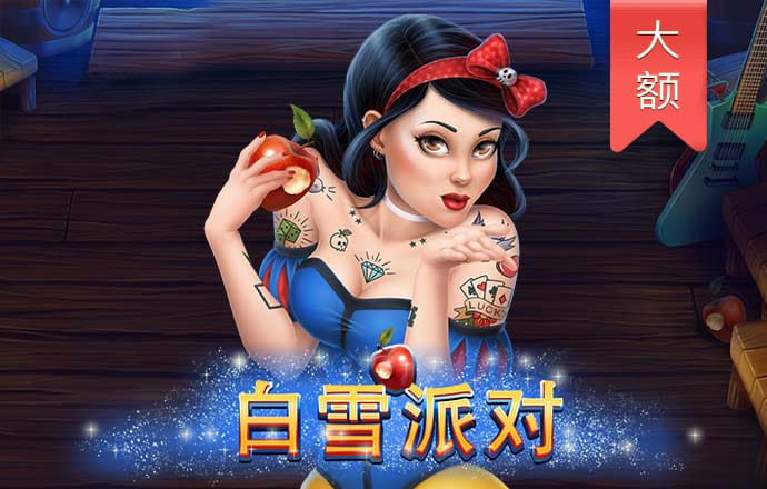 正版小鱼儿免费资料下载安装
