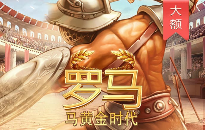 开心100彩票官网