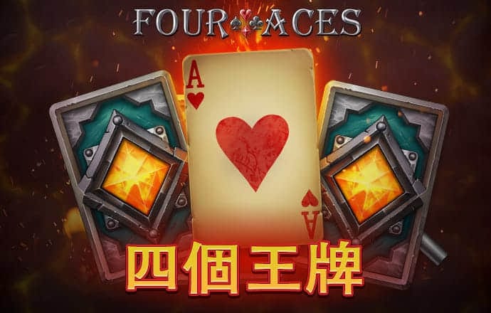 BB体育app官方下载入口