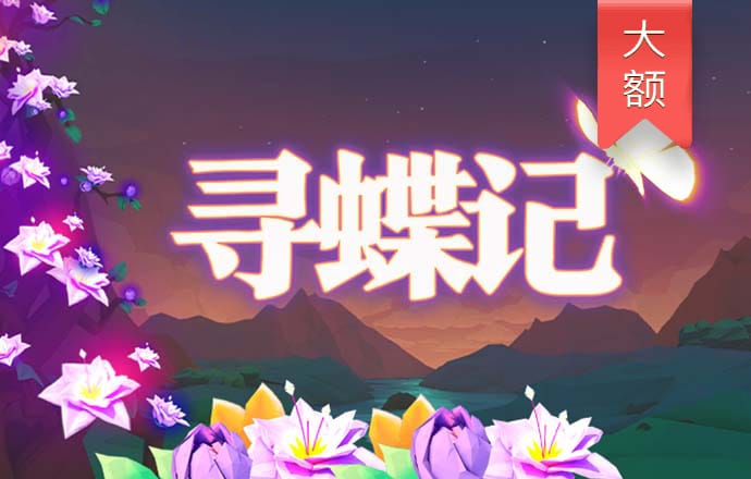 哈哈体育官网