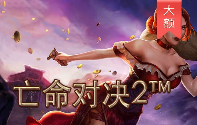 亚盈官网app下载入口