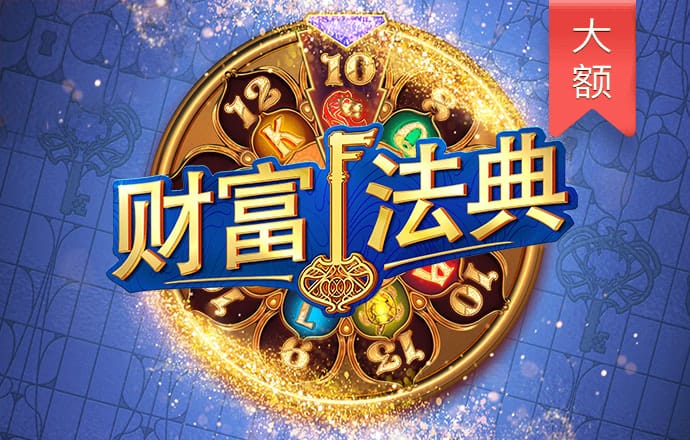 8868体育官方入口下载手机版