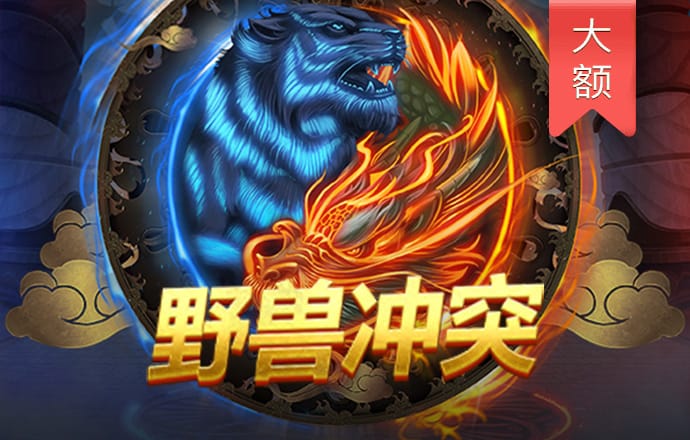哈哈体育app官网