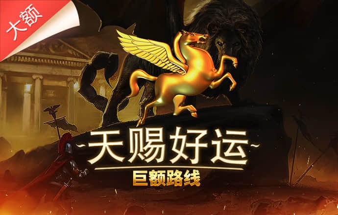 h365禁游平台入口