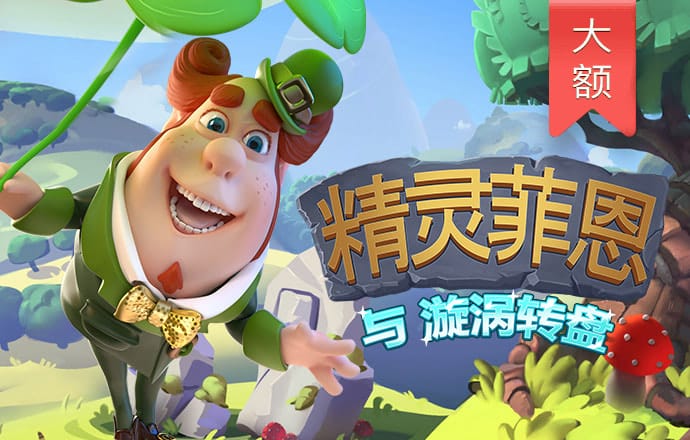 bob半岛平台能提现吗