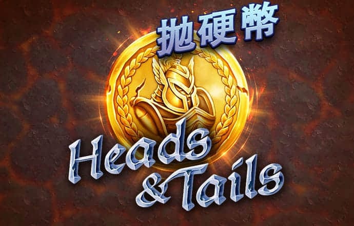 东瀛体育电竞怎么样