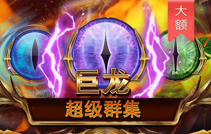 yh86银河·国际
