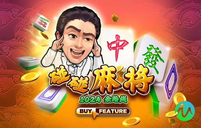 金年会网页版下载