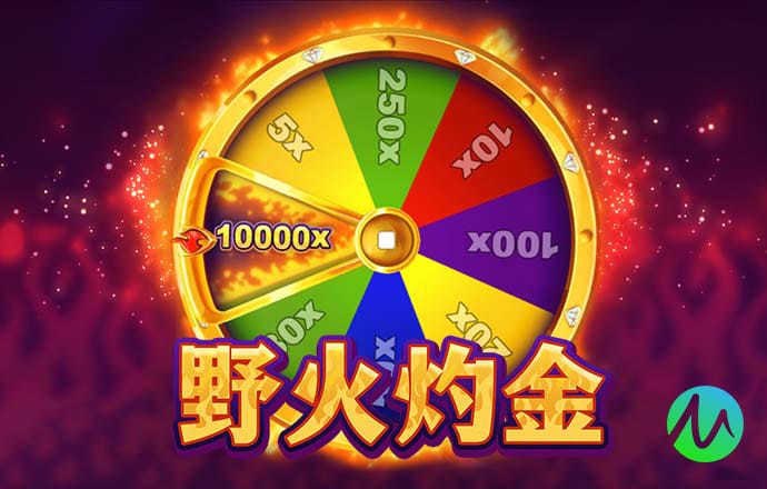 必博体育在线下载app