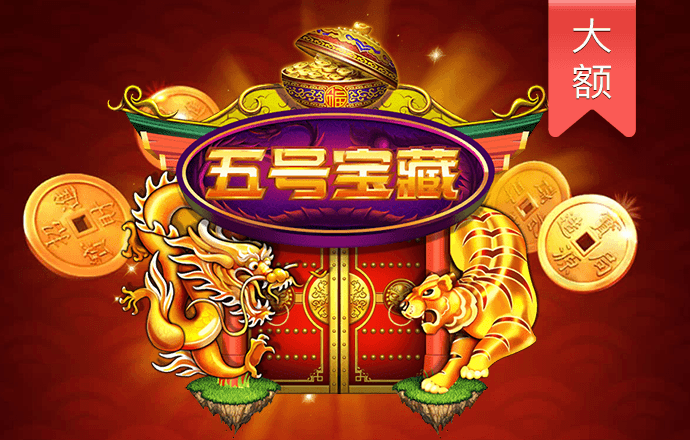 半岛全站app入口