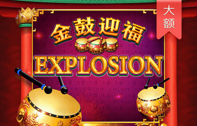 ag体育平台登录