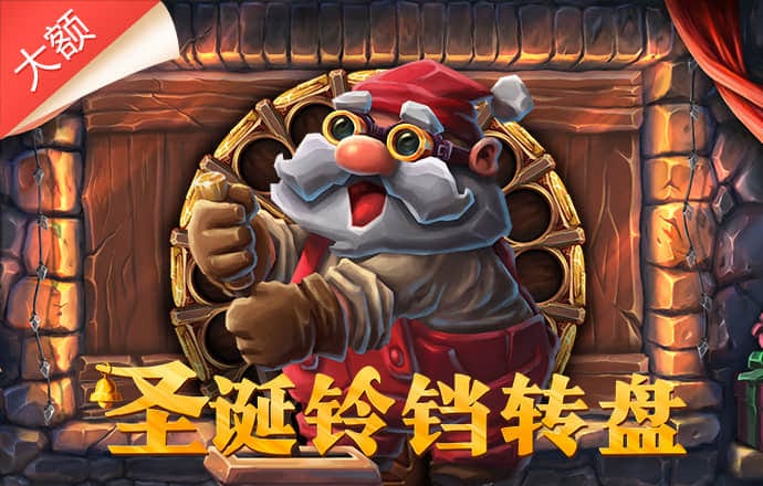 海德体育app官网登录