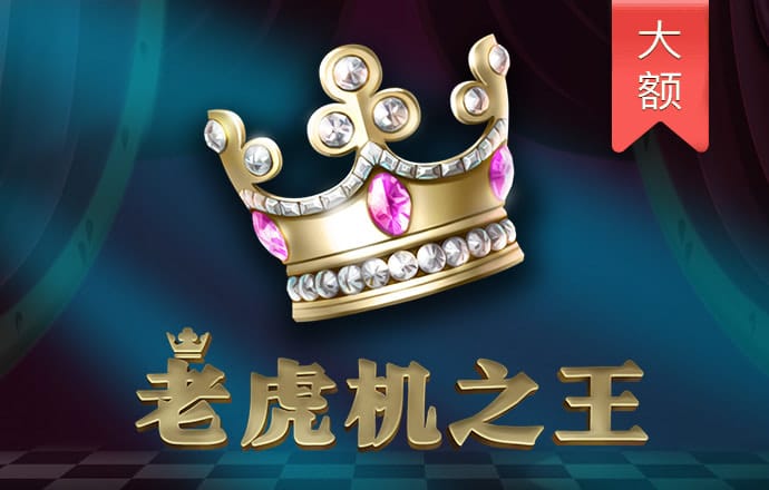 4949澳门免费资料大全高手优势