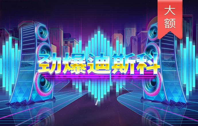 95体育官网网站入口