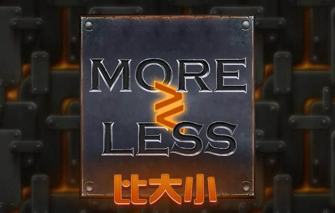 东赢体育平台下载app
