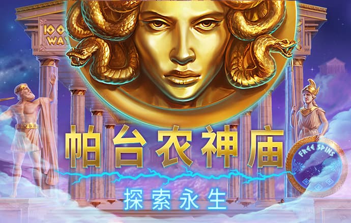 华体育