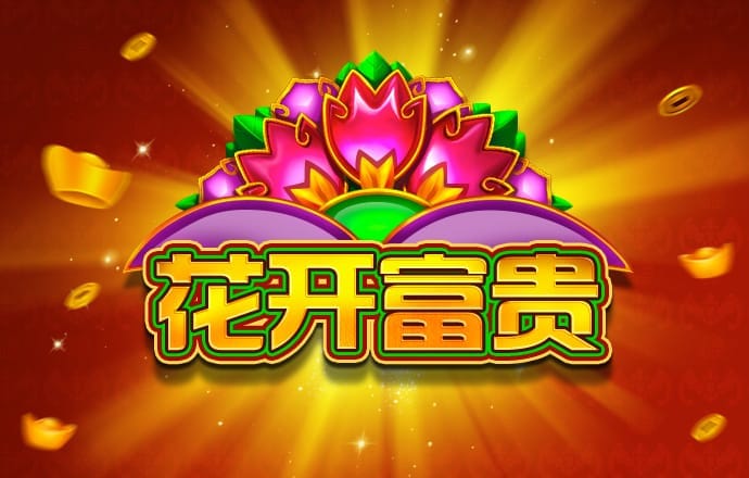 350vip浦京集团