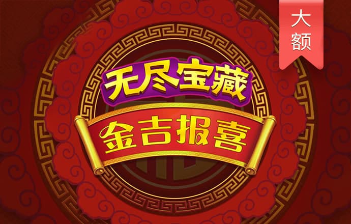 巴沙体育官网首页网站
