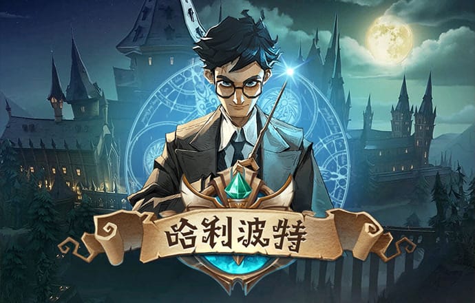必赢亚赢网站官网下载