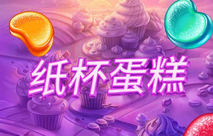 br88冠亚体育官网下载
