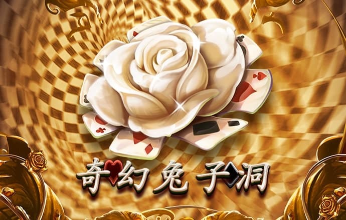 小鸟体育官网