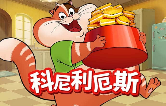 芒果体育app官网入口下载