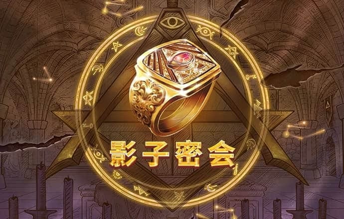 搏冠体育平台