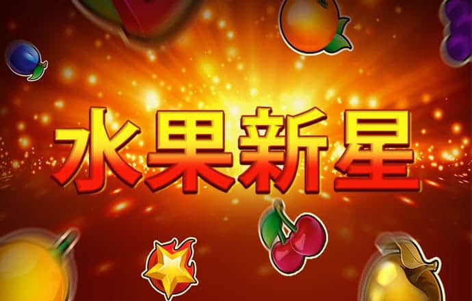 9944cc天下彩旺角彩下载链接