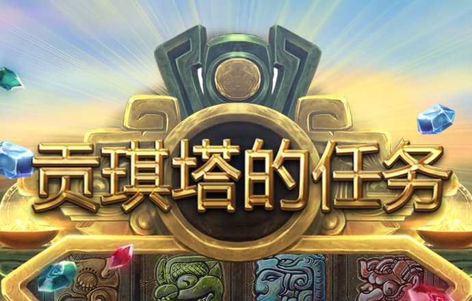 b体育app官方网站