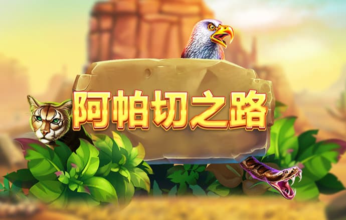 jinnianhui金年会棋牌