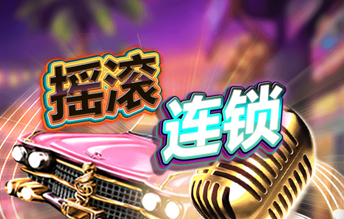 bb贝博平台登录