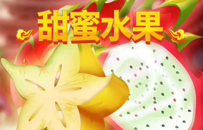 c7c7官方正版下载入口